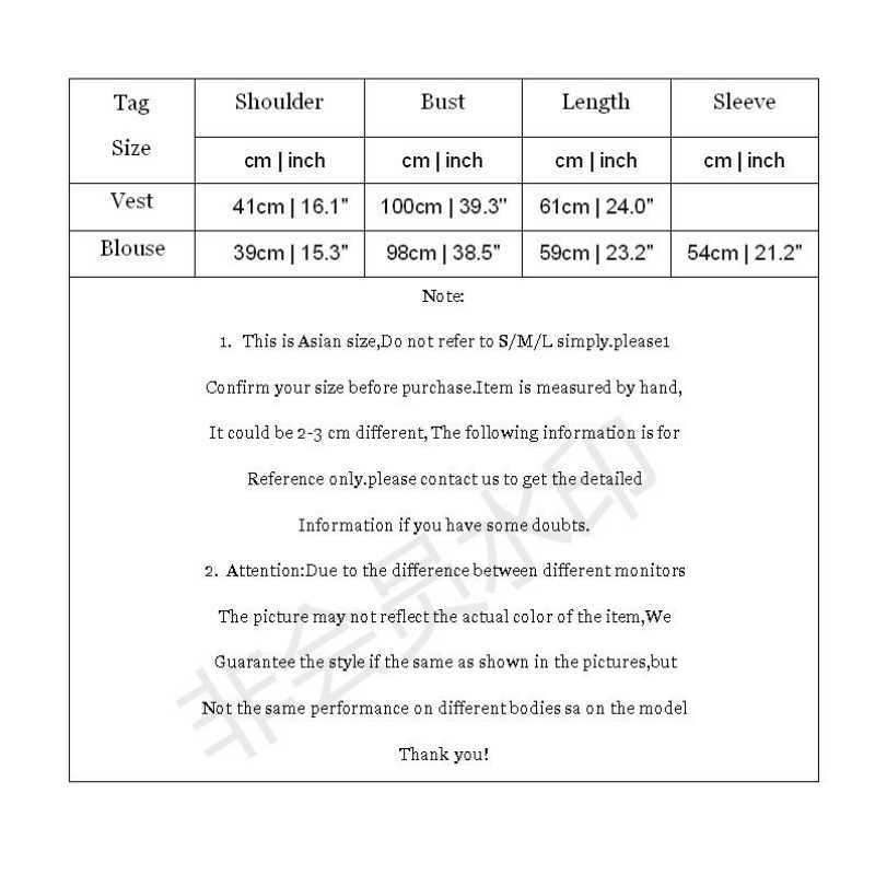 Women Sets Cartoon Embroidery Sleeveless V-neck Knitted Vest And Solid Lace Up Blouse Shirts Winter Preppy 2 Piece Clothes 210526