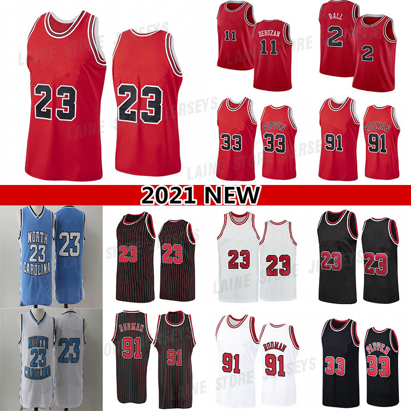 Scottie 33 Pippen 23 Michael Dennis 91 Rodman Jersey 2 Lonzo Ball Demar 11 Derozan Zach 8 Lavine 2021 basketball jerseys, Black retro mens
Scottie 33 Pippen 23 Michael Dennis 91 Rodman Jersey 2 Lonzo Ball Demar 11 Derozan Zach 8 Lavine 2021 basketball jerseys, Black retro mens