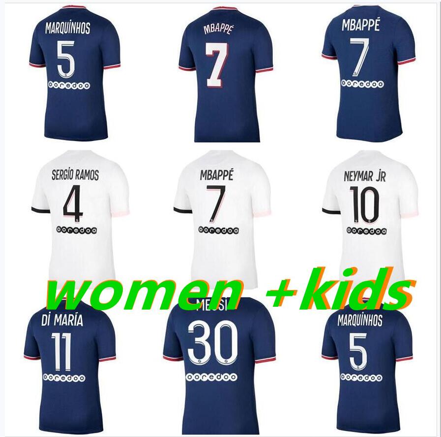 Maillots de Paris MESSI soccer jerseys MBAPPE HAKIMI SERGIO RAMOS football shirts WIJNALDUM KIMPEMBE VERRATTI MARQUINHOS jersey woman kids kit 2021/22, Black;yellow
Maillots de Paris MESSI soccer jerseys MBAPPE HAKIMI SERGIO RAMOS football shirts WIJNALDUM KIMPEMBE VERRATTI MARQUINHOS jersey woman kids kit 2021/22, Black;yellow