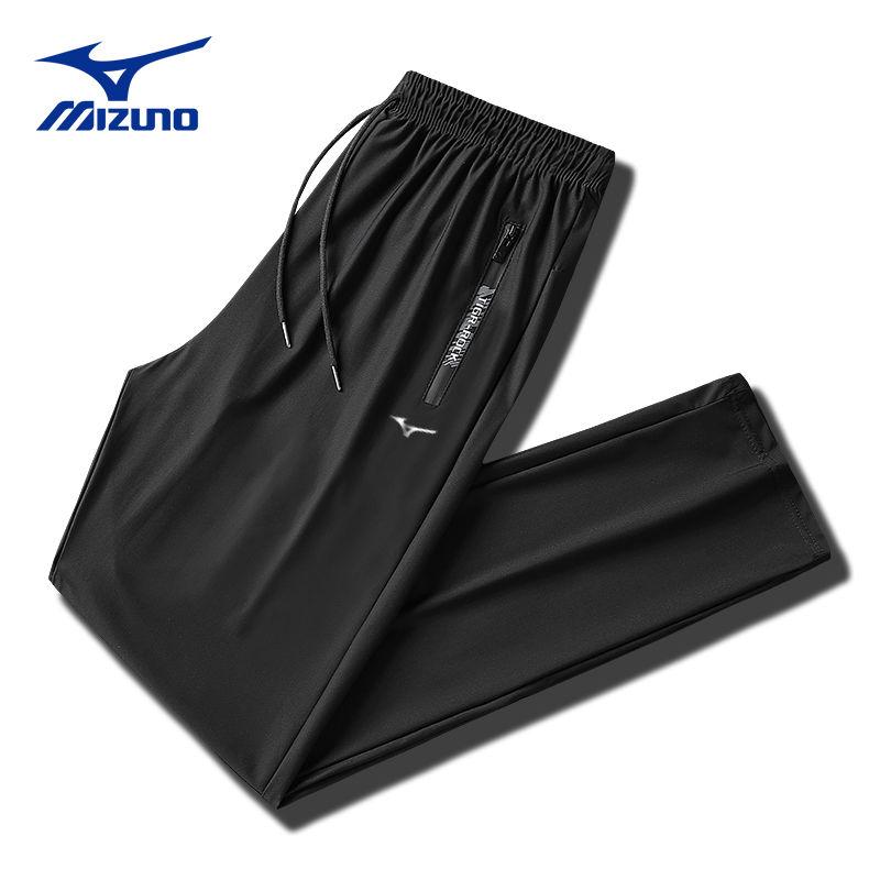 Men's Pants Mizuno Men's Summer Ice Silk Straight Loose Large Size Sports Breathable Casual Quick-drying Beamed Trousers Women
Men's Pants Mizuno Men's Summer Ice Silk Straight Loose Large Size Sports Breathable Casual Quick-drying Beamed Trousers Women
