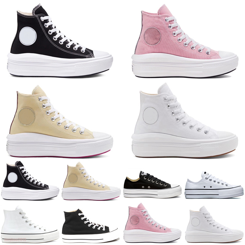 Men Women Casual Sh… - image