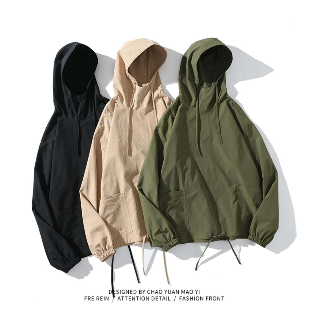 Trendy ape Street personality drawstring Hooded Sweater spring and summer fashion brand Pullover Jacket windbreaker coat loose men's, Black;brown
Trendy ape Street personality drawstring Hooded Sweater spring and summer fashion brand Pullover Jacket windbreaker coat loose men's, Black;brown