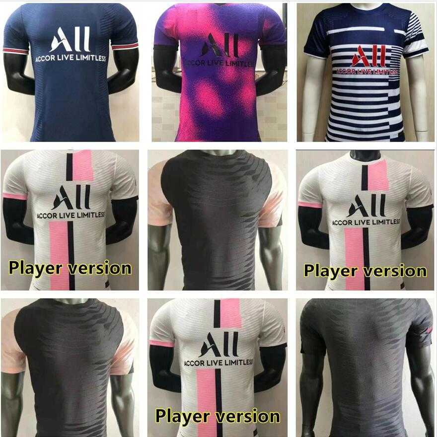 Maillot de foot Player version 2021 2022 Paris messi SERGIO RAMOS soccer jerseys home away blue white fourth red 21 22 MBAPPE football shirt
Maillot de foot Player version 2021 2022 Paris messi SERGIO RAMOS soccer jerseys home away blue white fourth red 21 22 MBAPPE football shirt