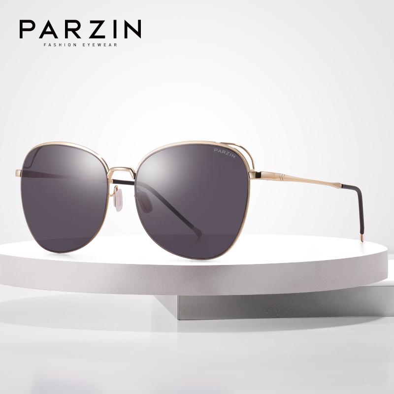 Sunglasses PARZIN Nylon Women Summer Travel Outdoor Sun Glasses Men Designer Vintage Sports UV400 Eyewear Gafas De Sol Mujer
Sunglasses PARZIN Nylon Women Summer Travel Outdoor Sun Glasses Men Designer Vintage Sports UV400 Eyewear Gafas De Sol Mujer