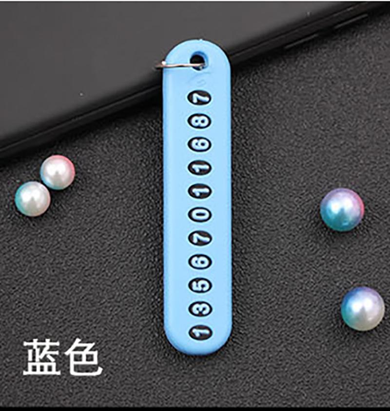Keychains Car Anti-lost Keychain Fit Phone Number Key Chain Plate Card DIY Ring For Mazda Peugeot
Keychains Car Anti-lost Keychain Fit Phone Number Key Chain Plate Card DIY Ring For Mazda Peugeot