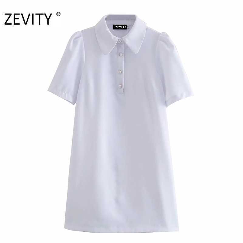 ZEVITY women fashion turn down collar pearl buttons shirt dress office lady puff sleeve vestido chic business dresses DS4405 210603, As pic ds4405op
ZEVITY women fashion turn down collar pearl buttons shirt dress office lady puff sleeve vestido chic business dresses DS4405 210603, As pic ds4405op