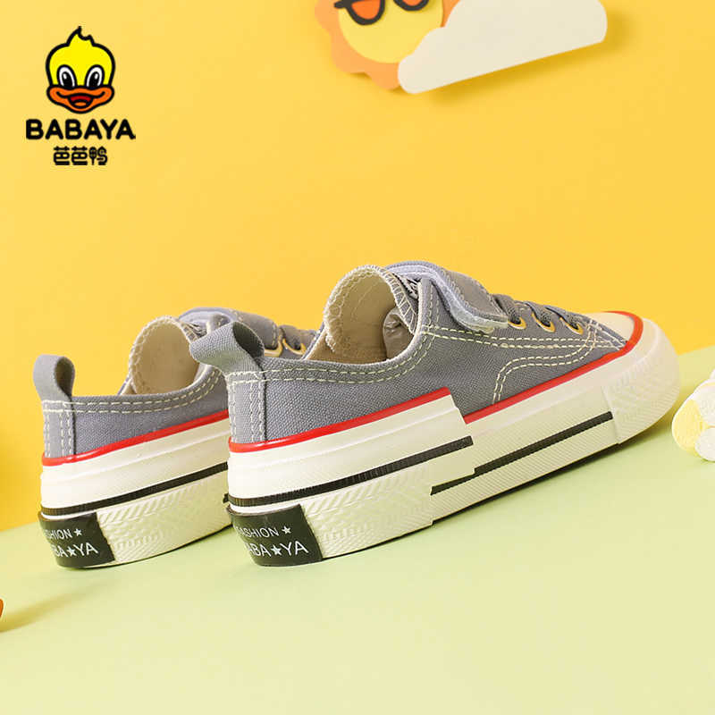 babaya children canvas shoes girls 2021 spring new kids boys sneakers casual breathable board C0602, Grey
babaya children canvas shoes girls 2021 spring new kids boys sneakers casual breathable board C0602, Grey