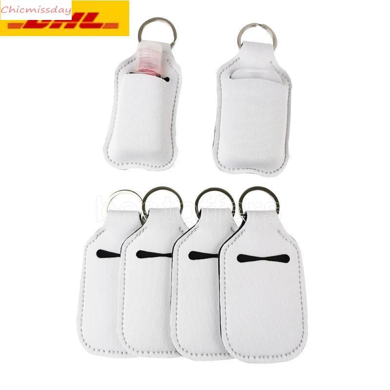 DHL Ship 30ml sublimation blank Neoprene perfume bottle holder SBR hand sanitizer bottle set white perfume bottle holder keychain gifts
DHL Ship 30ml sublimation blank Neoprene perfume bottle holder SBR hand sanitizer bottle set white perfume bottle holder keychain gifts