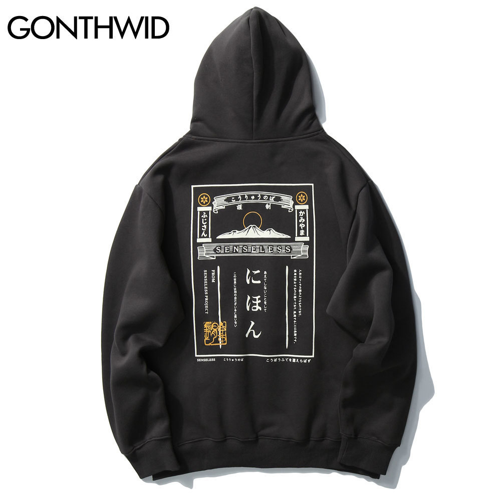 GONTHWID Harajuku Japanese Style Vintage Poster Print Fleece Hoodies Sweatshirts Streetwear Mens Hip Hop Casual Hooded Tops 201128