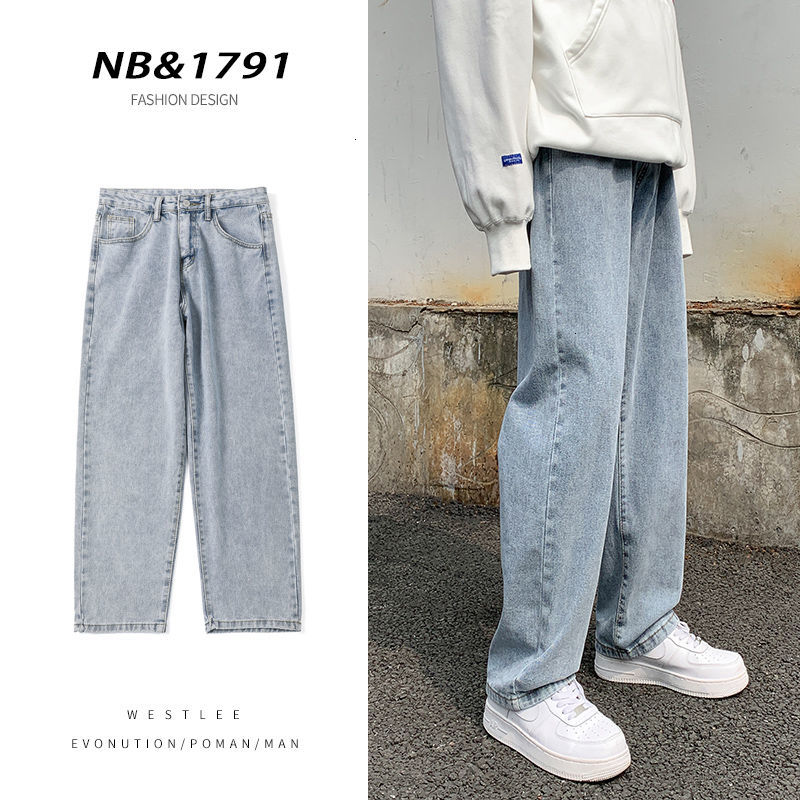 2021 New Wide-leg Men's Fashion Casual Solid Color Retro Jeans Men Streetwear Hip-hop Straight Denim Trousers Mens O87m, Light blue
2021 New Wide-leg Men's Fashion Casual Solid Color Retro Jeans Men Streetwear Hip-hop Straight Denim Trousers Mens O87m, Light blue