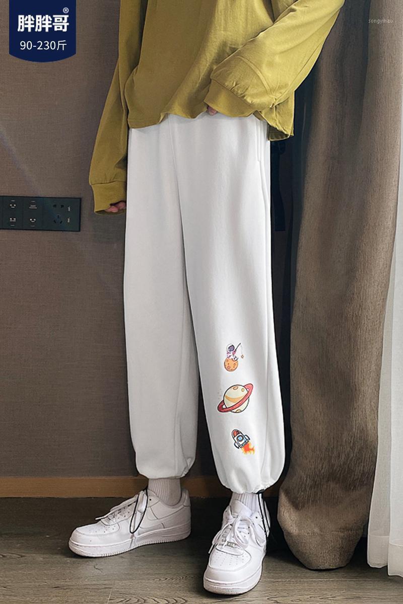 Men's Pants Sports Sweatpants 2021 Trendy Brand Casual Korean Style Loose, Beige
Men's Pants Sports Sweatpants 2021 Trendy Brand Casual Korean Style Loose, Beige