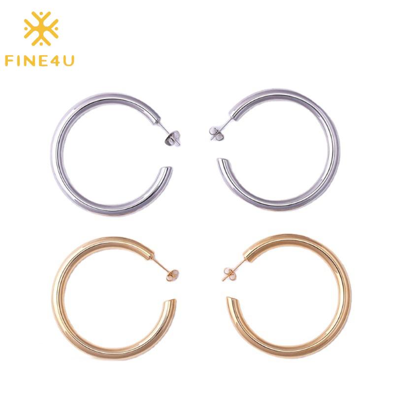 FINE4U E277 Gold Color Lightweight Chunky Open Hoops Stainless Steel Hypoallergenic Earrings
FINE4U E277 Gold Color Lightweight Chunky Open Hoops Stainless Steel Hypoallergenic Earrings