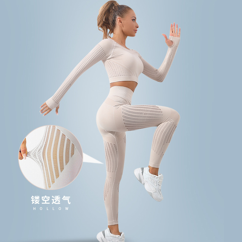 Seamless knitted Yoga suit with hollow ventilation and hip lifting elastic fitness exercise, Brown
Seamless knitted Yoga suit with hollow ventilation and hip lifting elastic fitness exercise, Brown