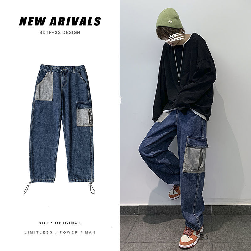 2021 New Wide-leg Men's Fashion Retro Casual Straight Jeans Men Streetwear Wild Loose Hip-hop Korean Denim Trousers Mens 1qsj, Black
2021 New Wide-leg Men's Fashion Retro Casual Straight Jeans Men Streetwear Wild Loose Hip-hop Korean Denim Trousers Mens 1qsj, Black