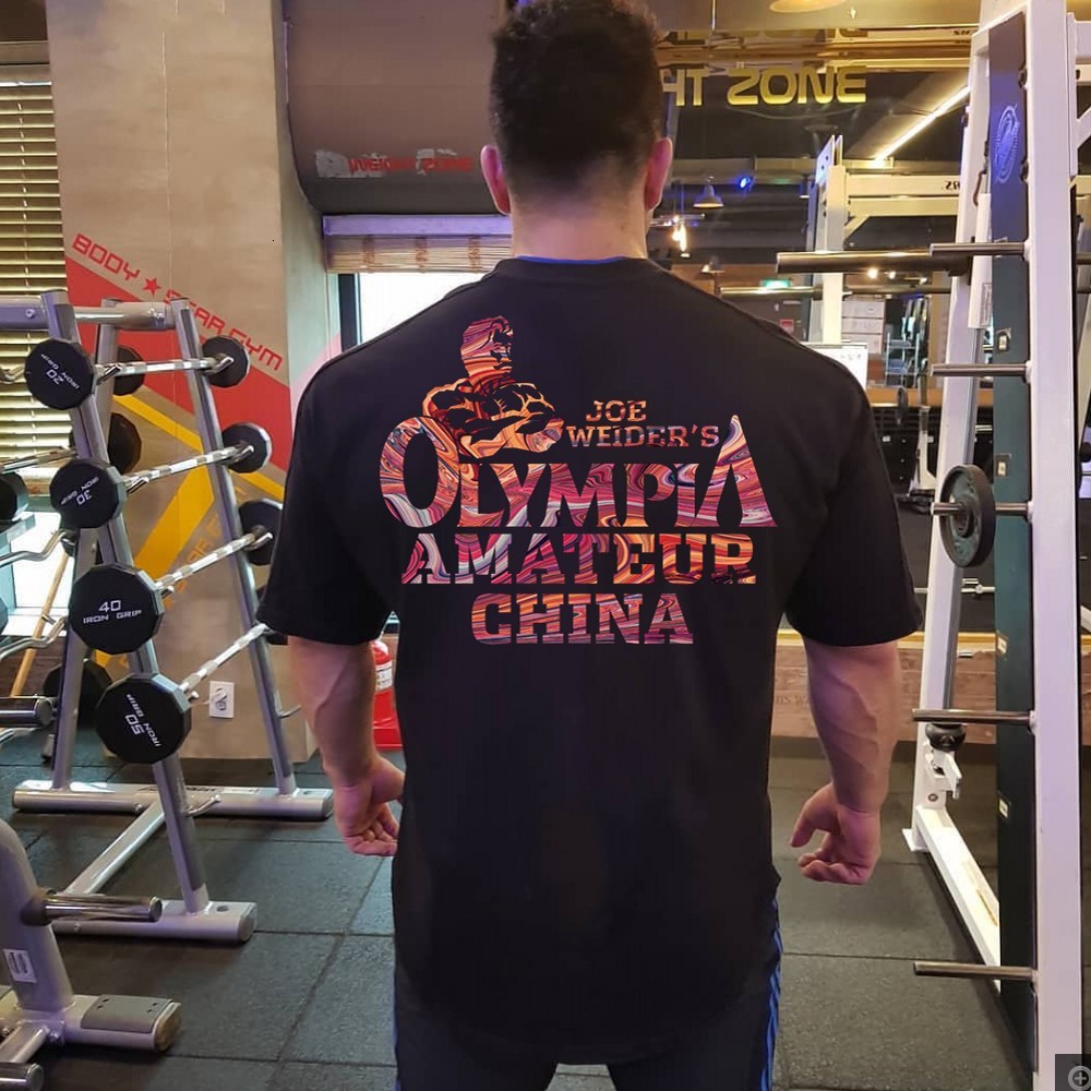 2021 Casual Cotton Print t Shirt Men Gyms Fitness Short Sleeve T-shirt Male New Bodybuilding Workout Tees Tops Summer Clothes Appare 4if9, 14
2021 Casual Cotton Print t Shirt Men Gyms Fitness Short Sleeve T-shirt Male New Bodybuilding Workout Tees Tops Summer Clothes Appare 4if9, 14