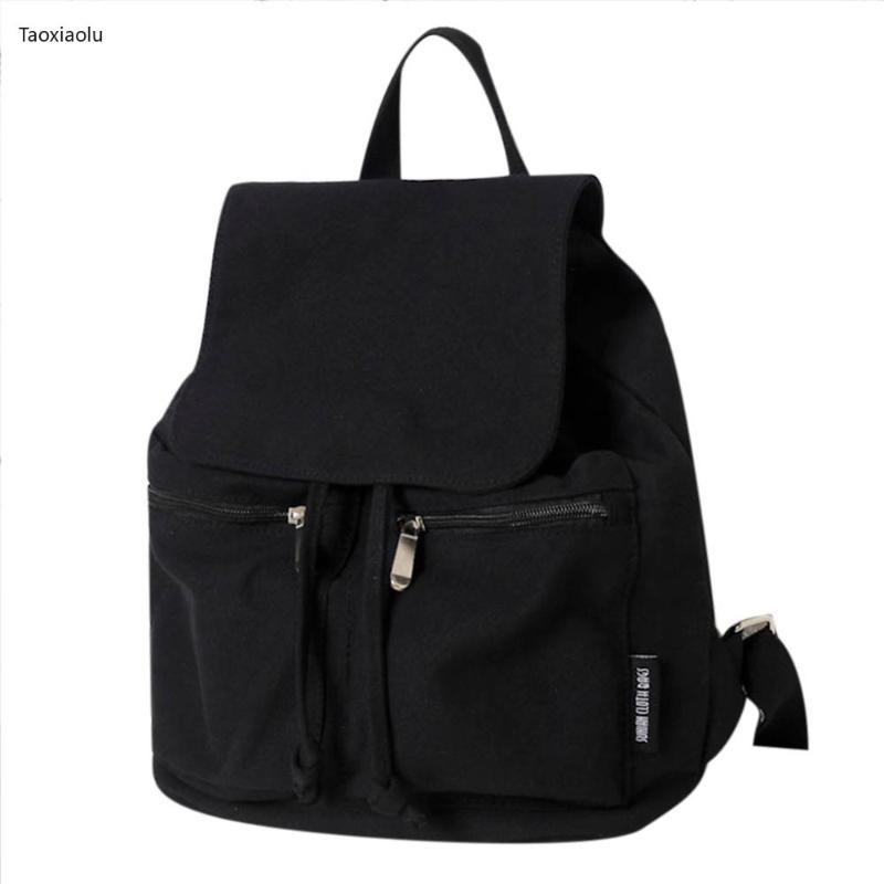Women Canvas Backpack Simple Style Knapsack Shoulder School Bag For Teenage Girls Female Pure Color Drawstring Rucksack Mochila, White
Women Canvas Backpack Simple Style Knapsack Shoulder School Bag For Teenage Girls Female Pure Color Drawstring Rucksack Mochila, White