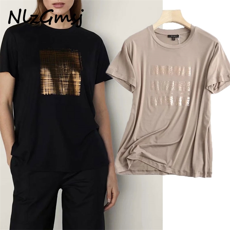 T-shirt Women T-Shirts England Style Casual Female Tops Loose Shorts Sleeve Cotton O-Neck Harajuku Chic Top 03 210628, As picture
T-shirt Women T-Shirts England Style Casual Female Tops Loose Shorts Sleeve Cotton O-Neck Harajuku Chic Top 03 210628, As picture