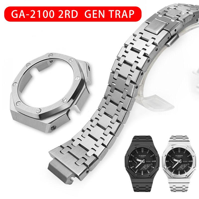 Watch Bands GA2100 2rd Watchband GA-2110 Stainless Steel Watchcase Men's Accessories Modificationoutdoor Sports Strap
Watch Bands GA2100 2rd Watchband GA-2110 Stainless Steel Watchcase Men's Accessories Modificationoutdoor Sports Strap