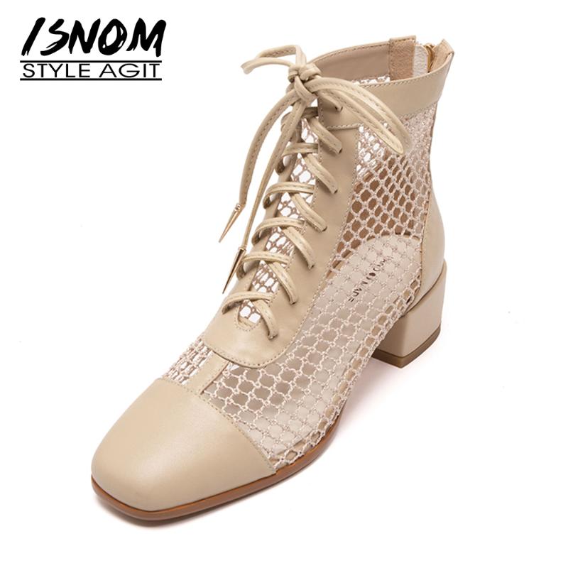 ISNOM Fashion Mesh Booties Women Genuine Leather Cross Tied Shoes Square Toe Woman Chunky Heels Ankle Boots Summer Lady Boots, Black
ISNOM Fashion Mesh Booties Women Genuine Leather Cross Tied Shoes Square Toe Woman Chunky Heels Ankle Boots Summer Lady Boots, Black