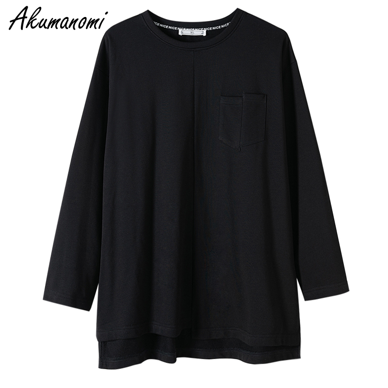 Oversized Hoodie Dark Grey Black Green Plus Size 7xl 6xl 5xl 43xxl Long Sleeve Sweatshirt Harajuku Women's Hoodies Clothes Tops 201028