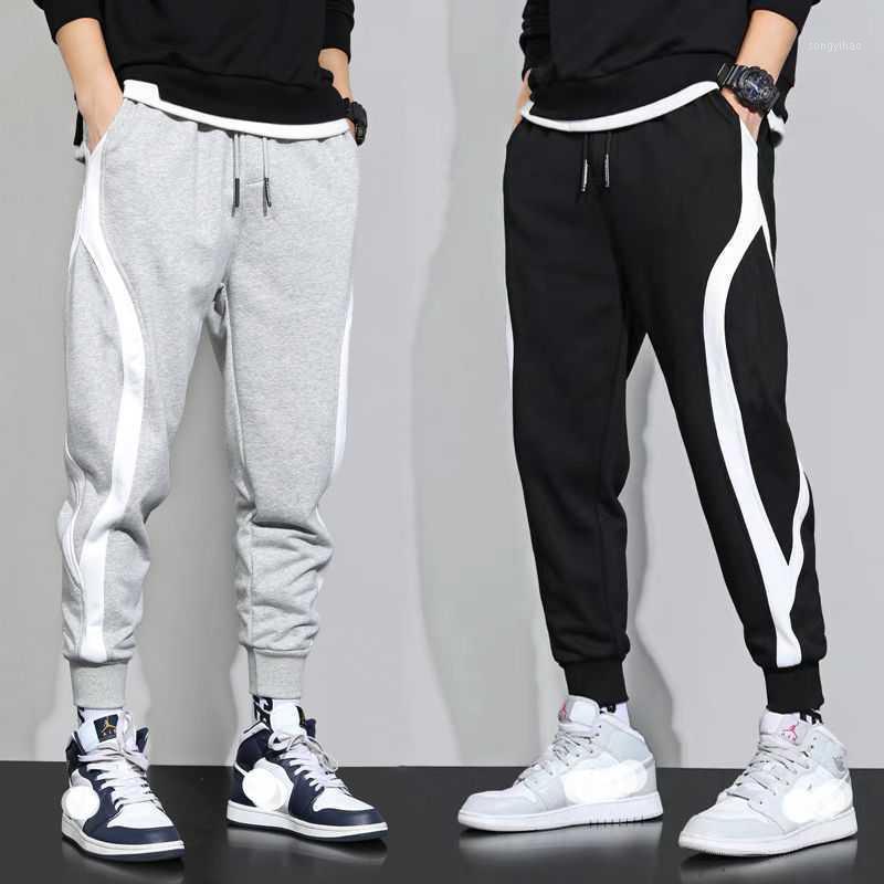 Men's Pants Spring And Autumn Capris Male Student Harem Trend Large Sports Leggings Pantalon Hombre Joggers Men
Men's Pants Spring And Autumn Capris Male Student Harem Trend Large Sports Leggings Pantalon Hombre Joggers Men