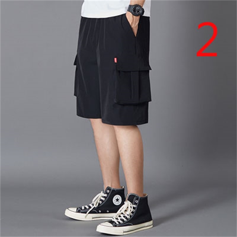 2021 New Shorts Slim Section Five Men's Korean Version the Trend of Youth Wild Casual Pants U7yb
2021 New Shorts Slim Section Five Men's Korean Version the Trend of Youth Wild Casual Pants U7yb