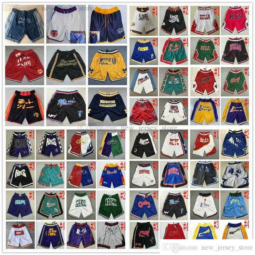 All Team Just Don Basketball Short Hip Pop Pant With Pocket Zipper Blue White Black Red Green Top Quality Baseball Football Shorts
All Team Just Don Basketball Short Hip Pop Pant With Pocket Zipper Blue White Black Red Green Top Quality Baseball Football Shorts
