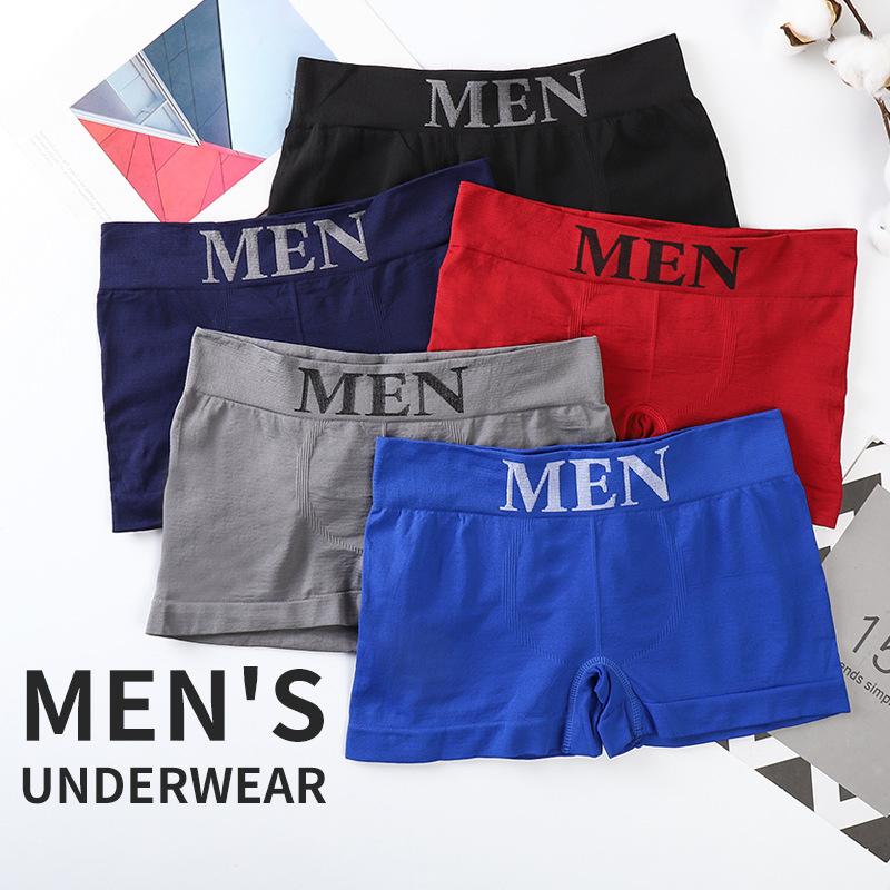 

Underpants WONTIVE For Mens Underwear Ice Silk Seamless Boxer Panties Men Boxers Breathable Cotton Sexy Panty Man Male 1pc 2 Piece Set Pcs, Red