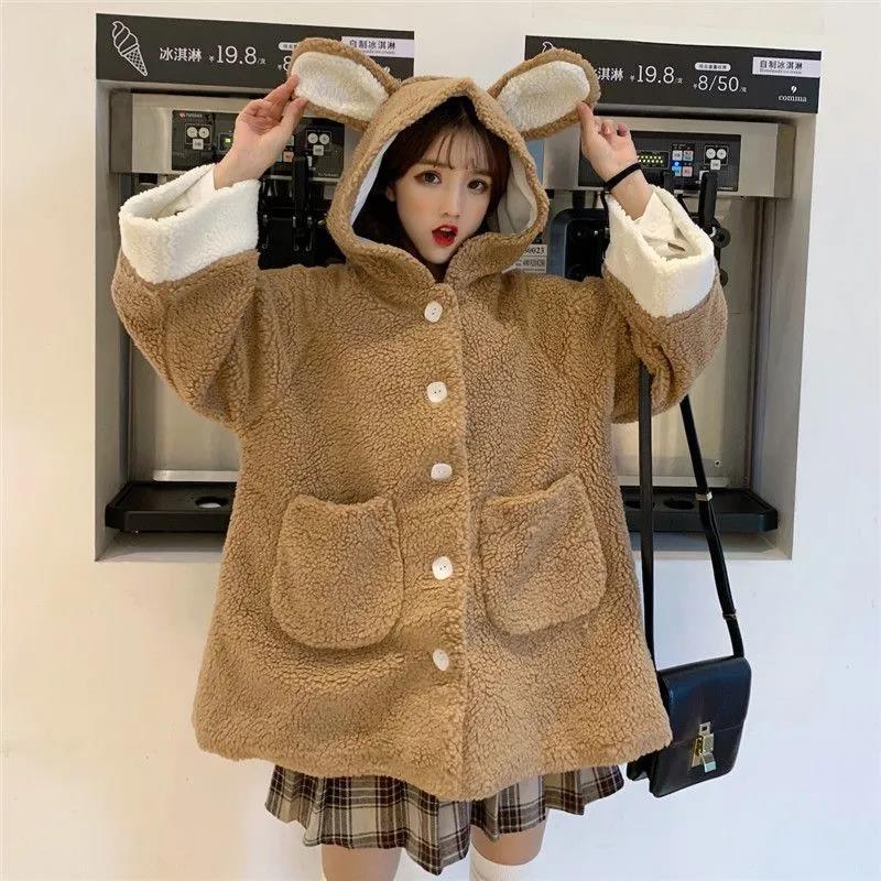 Women's Hoodies & Sweatshirts Ears Long-sleeve Plus Velvet Thick Loose Casual Jackets Imitation Lamb Down Single Breasted Big Pocket, Brown
Women's Hoodies & Sweatshirts Ears Long-sleeve Plus Velvet Thick Loose Casual Jackets Imitation Lamb Down Single Breasted Big Pocket, Brown