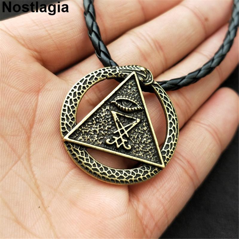 Nostalgia Sigil of Lucifer Geometric Necklace All Seeing Eye Pendant Pagan Wicca Amulet Church of Satan Jewerly Woman