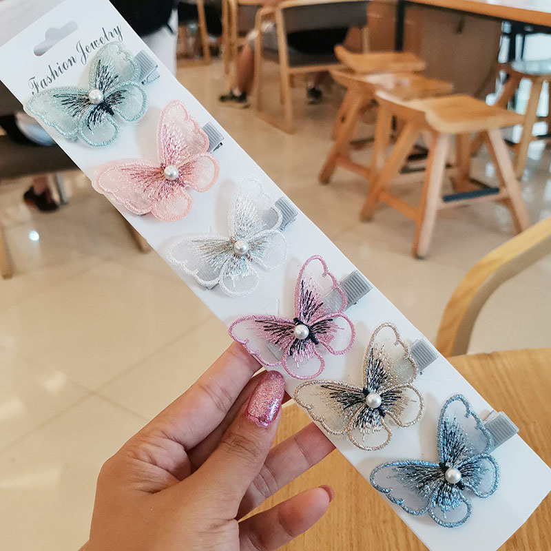 Butterfly Design Hair Clips Cute Kids Novelty Hair Accessories Wholesale Gauze Glitter Butterfly Princess Hairpins
Butterfly Design Hair Clips Cute Kids Novelty Hair Accessories Wholesale Gauze Glitter Butterfly Princess Hairpins