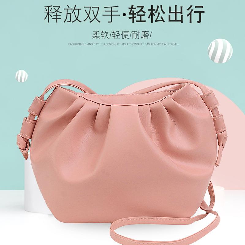 2021 Spring/summer oblique bag schoolgirl yunhua fold dumplings pack one-shoulder bag
2021 Spring/summer oblique bag schoolgirl yunhua fold dumplings pack one-shoulder bag