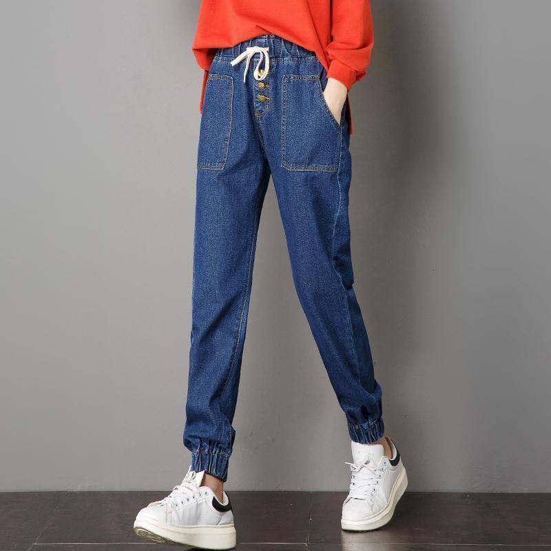 New Mais Tamanho Brim Womean Alta Solta Cintura Elstica 2021 Outono Esportes Beam Ps Harm Feminino Jeans Calas De Ifur, Dark blue
New Mais Tamanho Brim Womean Alta Solta Cintura Elstica 2021 Outono Esportes Beam Ps Harm Feminino Jeans Calas De Ifur, Dark blue