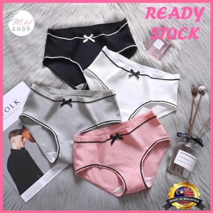 Women's Panties -XXLWomen Spender Underwear Breathable Seamless Antibacterial Panty Seluar Dalam Wanita, Black;pink
Women's Panties -XXLWomen Spender Underwear Breathable Seamless Antibacterial Panty Seluar Dalam Wanita, Black;pink
