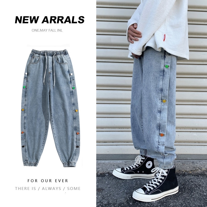 2021 New Men's Loose Button Decorate Haren Baggy Homme Blue/black Casual Pants Cargo Pocket Jeans Biker Denim Trousers M-2xl Alia
2021 New Men's Loose Button Decorate Haren Baggy Homme Blue/black Casual Pants Cargo Pocket Jeans Biker Denim Trousers M-2xl Alia