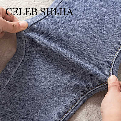 CHIC Elastic Denim Skinny Jeans Woman High Waist Pencil Pants Korean Fashion Show Slim Light Blue Gray Jean Female 210922