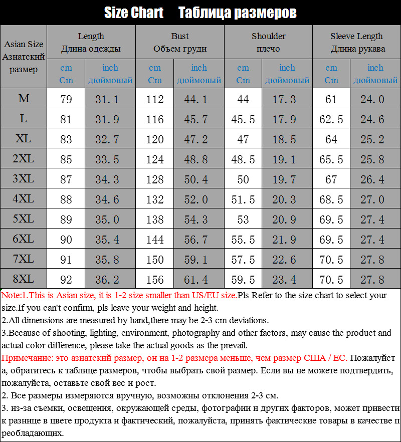 90% Down Jackets Men Winter Jacket Men Fashion Thick Warm Parkas White Duck Down Coats Casual Man Waterproof Down Jackets Male 201225