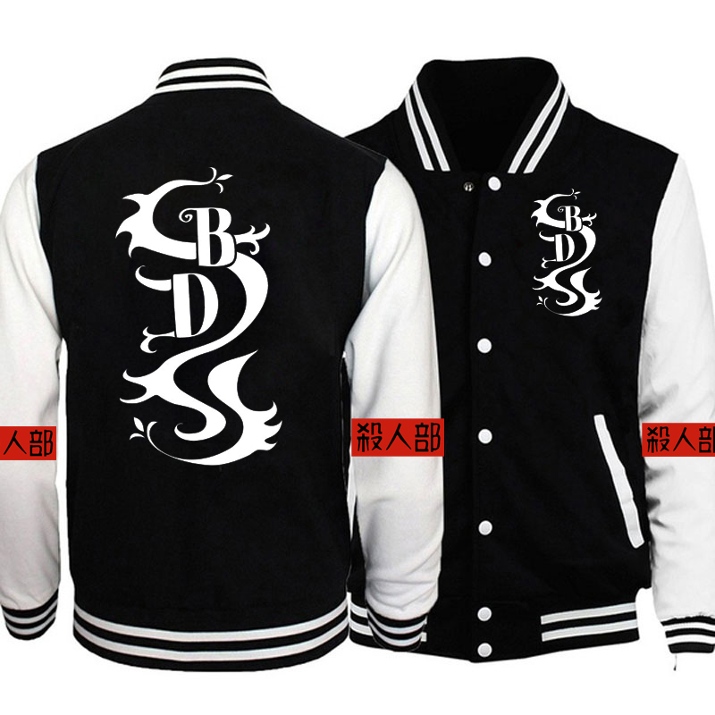 Men's Jackets Tokyo revengers harajuku bomber women's jackets couple baseball autumn anime male sports streetwear 11P6, 1# packing bag
Men's Jackets Tokyo revengers harajuku bomber women's jackets couple baseball autumn anime male sports streetwear 11P6, 1# packing bag