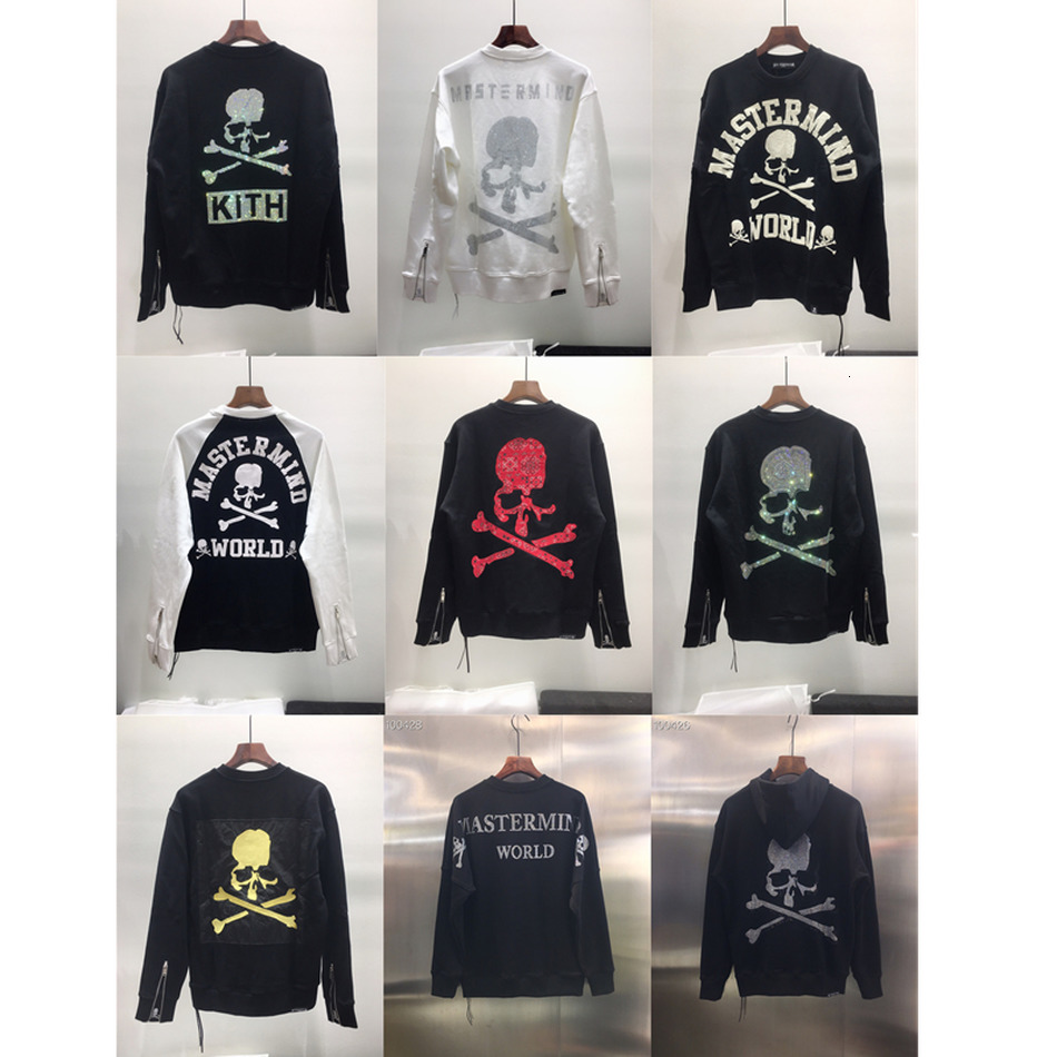 2021 New High Diamond Japan Sweatshirts Men Women 1:1 Best Quality Digital Direct Printing Mastermind Hoodie Pullover 3n1c
2021 New High Diamond Japan Sweatshirts Men Women 1:1 Best Quality Digital Direct Printing Mastermind Hoodie Pullover 3n1c