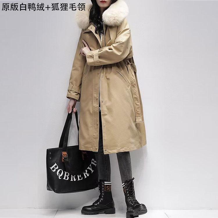 Women's Down & Parkas British Korean Casual Windbreaker Fur Coat Windproof Duck Inner Liner White Long Jacket Winter, Beige
Women's Down & Parkas British Korean Casual Windbreaker Fur Coat Windproof Duck Inner Liner White Long Jacket Winter, Beige