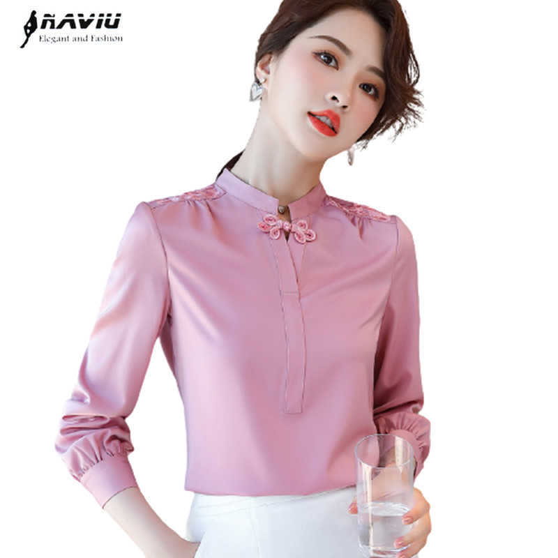 High-end Shirt Women Autumn Retro Long sleeve Pink Satin V Neck Blouses Office Ladies Formal Casual Work Tops 210604, Fruit green
High-end Shirt Women Autumn Retro Long sleeve Pink Satin V Neck Blouses Office Ladies Formal Casual Work Tops 210604, Fruit green