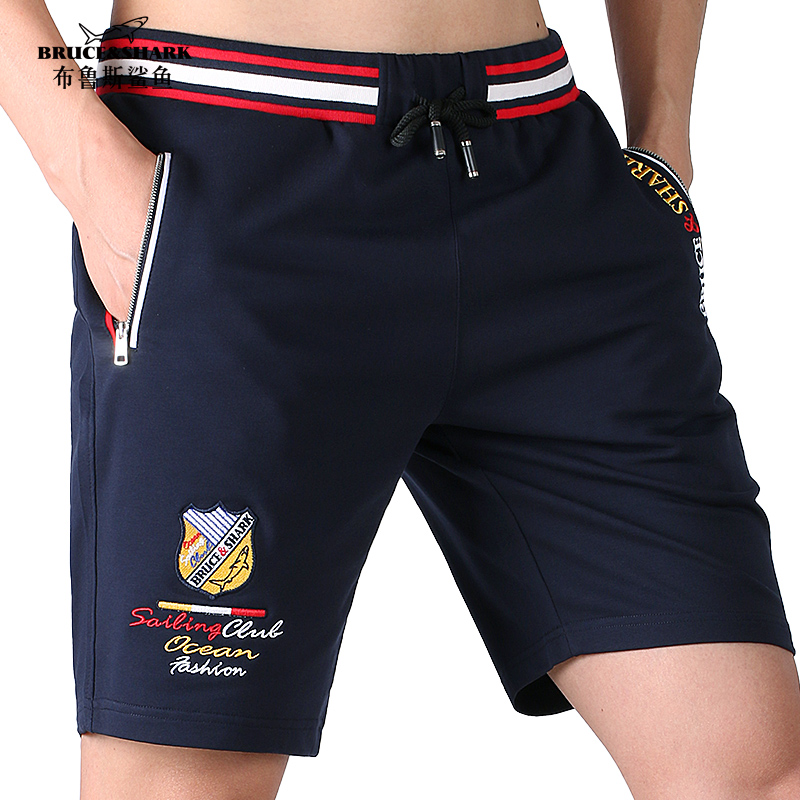 Bruce&Shark 2021 Summer Men Sports Shorts Cotton Strech Straight leg Short pants Training Excersize Casual M to 3xl XXK9202, White;black
Bruce&Shark 2021 Summer Men Sports Shorts Cotton Strech Straight leg Short pants Training Excersize Casual M to 3xl XXK9202, White;black