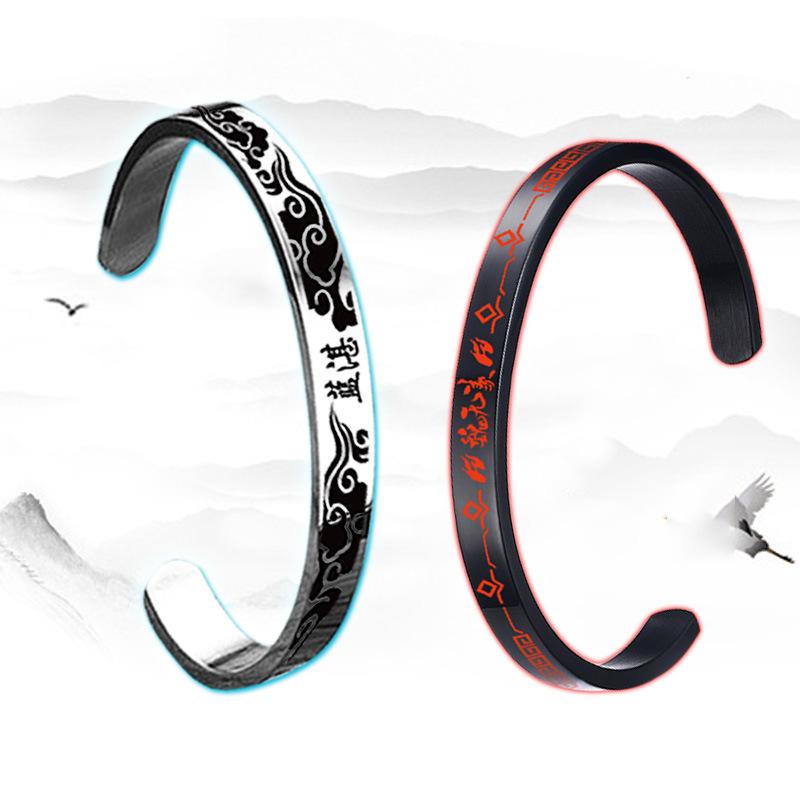 Bangle MO DAO ZU SHI Bracelets Lan Wangji Bangles Ladies Round Opening Jewellery Couples Fashion Unisex Accessories Wristband Armband
Bangle MO DAO ZU SHI Bracelets Lan Wangji Bangles Ladies Round Opening Jewellery Couples Fashion Unisex Accessories Wristband Armband