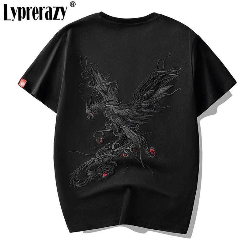 Summer Short Sleeve Casual Men Embroidery T-shirt Tops Chinese Style Phoenix Original Cotton Tee Shirt, White
Summer Short Sleeve Casual Men Embroidery T-shirt Tops Chinese Style Phoenix Original Cotton Tee Shirt, White