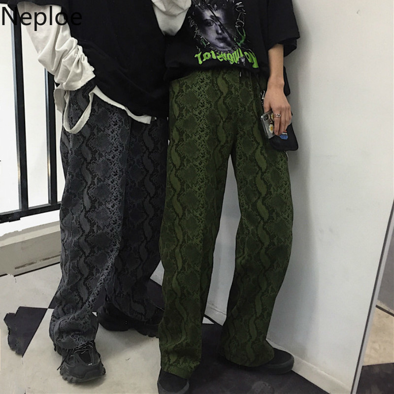 Neploe Autumn Vintage Pants Women Elastic Waist Harajuku Snake Print Trouse Female Man Streetwear BF Style Long Pant 38977 201012