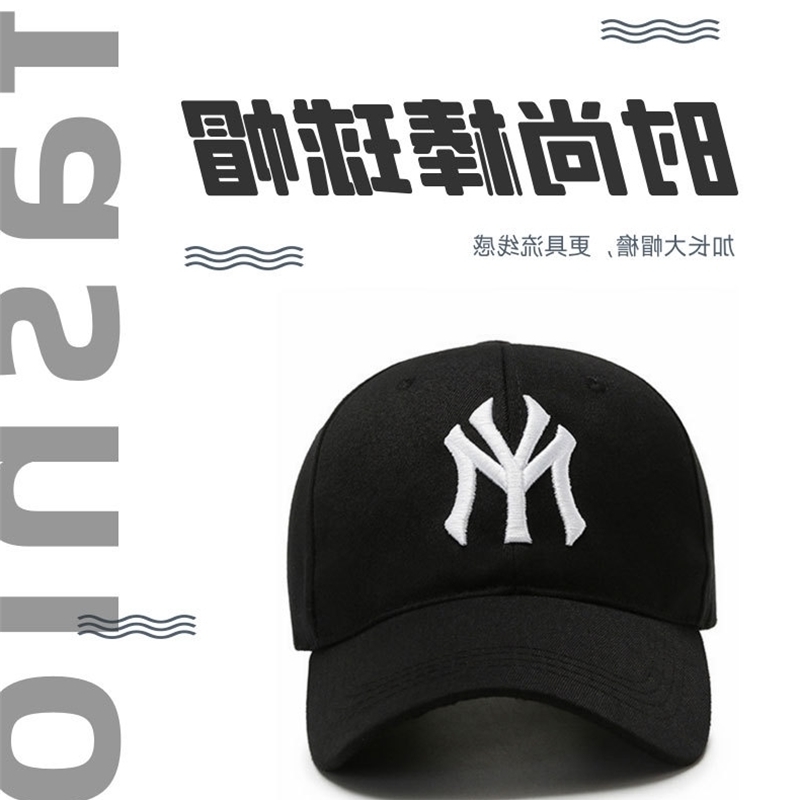 New couple's duck tongue hat Korean version simple and versatile baseball Outdoor Activity Leisure embroidered sunshade cap0, Red
New couple's duck tongue hat Korean version simple and versatile baseball Outdoor Activity Leisure embroidered sunshade cap0, Red