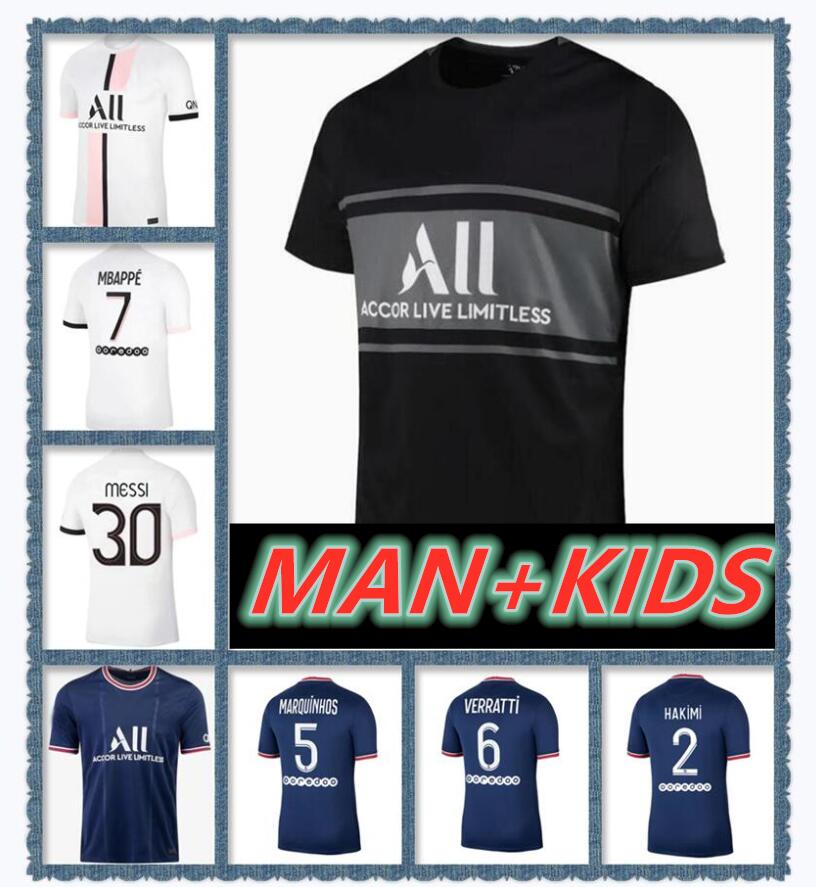 MESSI MBAPPE HAKIMI SERGIO RAMOS WIJNALDUM soccer jersey 21 22 Maillots football shirt 2021 2022 MARQUINHOS men + kids kit uniform enfants m, Black;yellow
MESSI MBAPPE HAKIMI SERGIO RAMOS WIJNALDUM soccer jersey 21 22 Maillots football shirt 2021 2022 MARQUINHOS men + kids kit uniform enfants m, Black;yellow