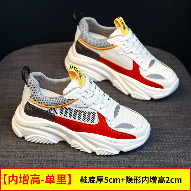 Chunky Sneakers Women 2021 Fashion Platform Women Casual Shoes Thick Bottom Vulcanize Shoes Women Female Walking Shoes Y0907
