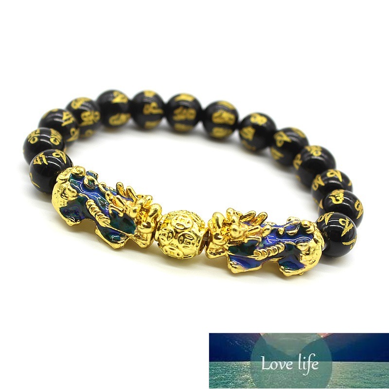 Unisex Obsidian Stone Beads Bracelets Chinese FengShui Double Pixiu Color Changing Wristband Wealth Good Luck Bracelet Men Women Factory price expert 