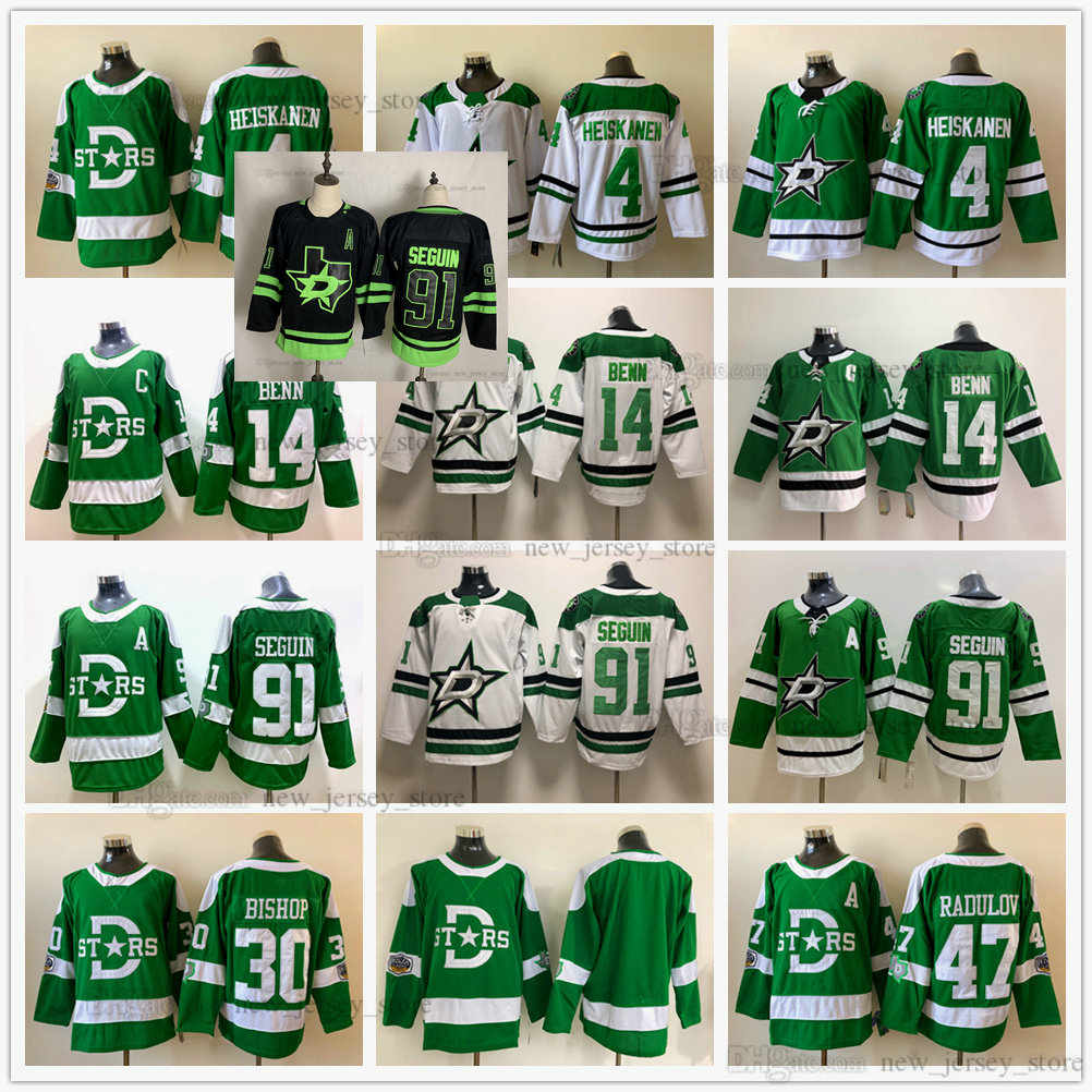 Green Winter Classic Ice Hokcye 4 Miro Heiskanen Jerseys Tyler Black 91 Seguin 14 Jamie Benn 30 Ben Bishop 47 Alexander Radulov Jersey White, Black;red
Green Winter Classic Ice Hokcye 4 Miro Heiskanen Jerseys Tyler Black 91 Seguin 14 Jamie Benn 30 Ben Bishop 47 Alexander Radulov Jersey White, Black;red